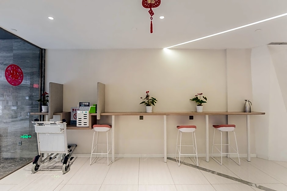 Holiday Inn Express Xian Bell Tower By IHG