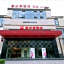 ibis Sui Ning Hotel