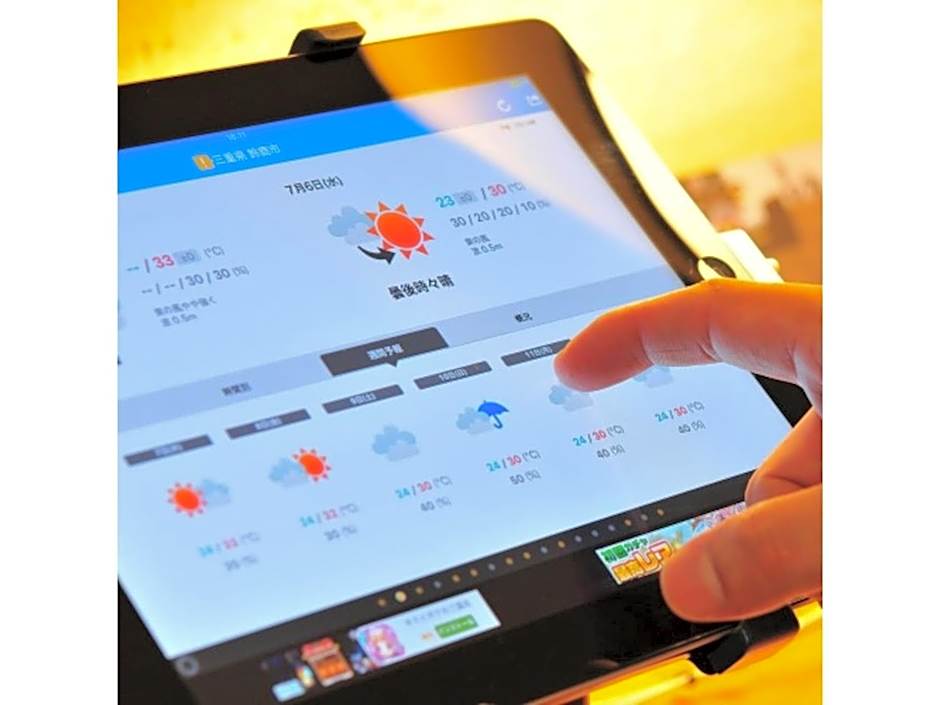 Suzuka Royal Hotel - Vacation STAY 38955v