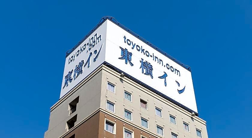 Toyoko Inn Yamanote-Sen Otsuka-Eki Kita-Guchi No.2