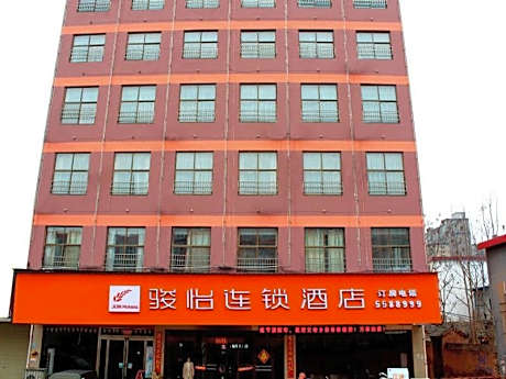 Jun Hotel Henan Zhoukou Shenqiu Zhaofeng Avenue