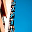 Hotel Safia