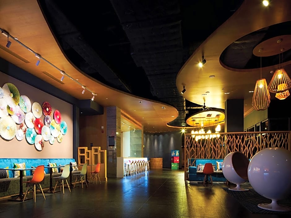 Aloft Dongguan Songshan Lake