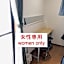 HOSTEL198 Bunk Bed for Female OnlyーVacation STAY68090v