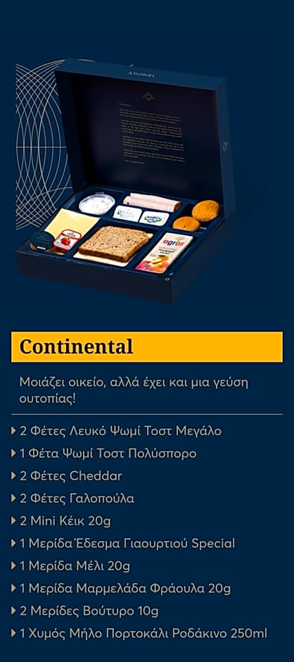 LASARI comfort living