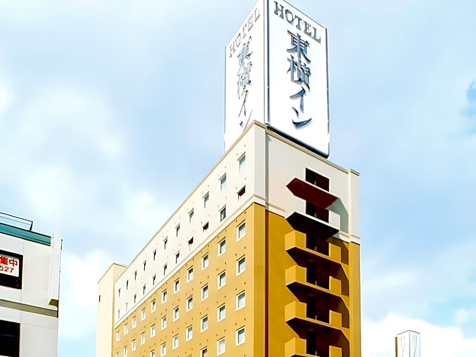 Toyoko Inn Hokkaido Asahikawa Ekimae Ichijo-Dori