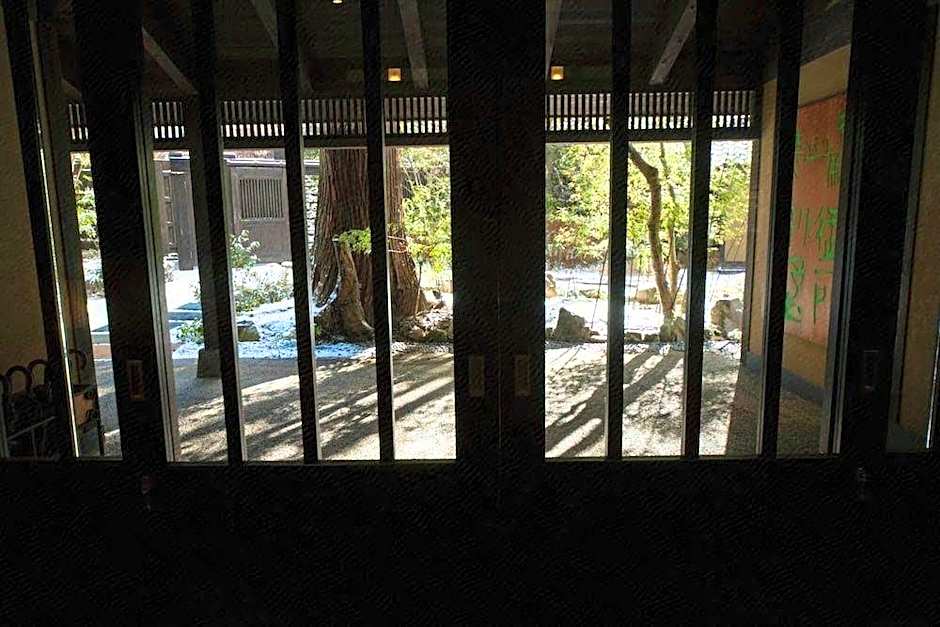 Arimasansoh Goshobessho - Luxury Hot Spring Villa