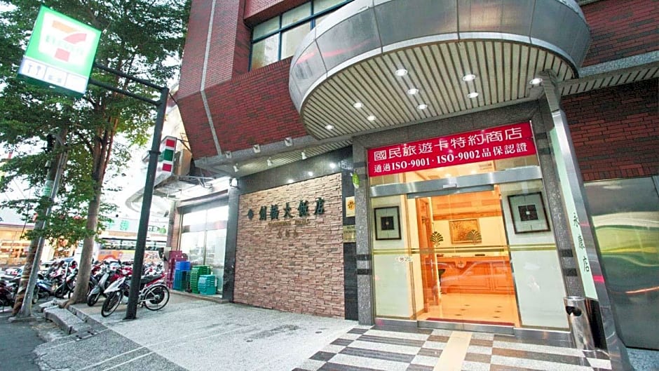 Cambridge Hotel Yung Kong