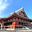 Hotel Asakusa KANNONURA