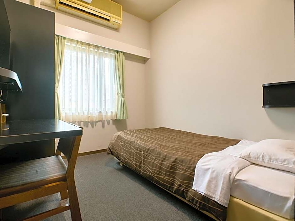 Tabist Hotel Seishokan