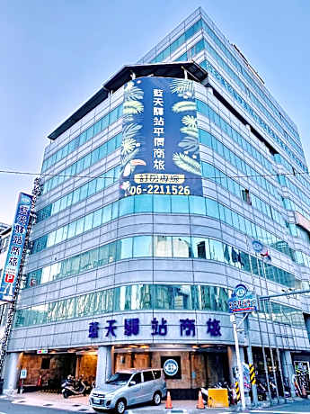 Blue sky Business hotel