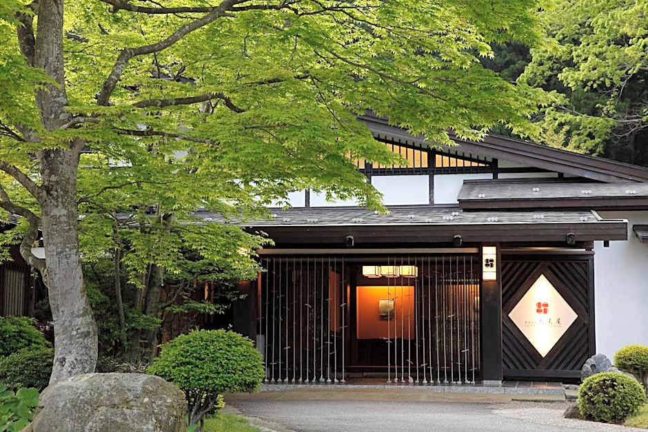 Itamuro Onsen Daikokuya