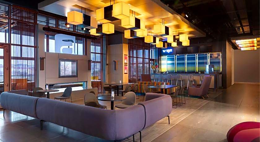 Aloft by Marriott Bursa Hotel