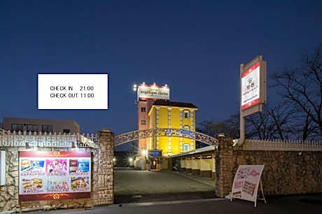 ホテルAO男塾ホテルグループHimeji