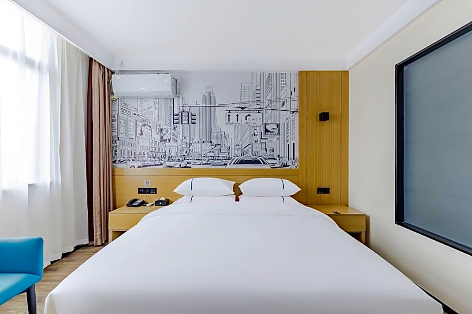 City Comfort Inn Duchang Furongshan Industrial Park