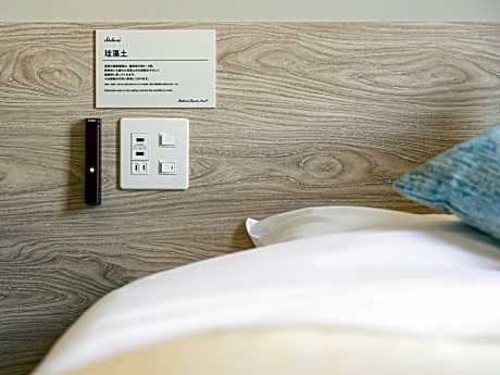 Compact Single Room with Sofa bed - Non-Smoking