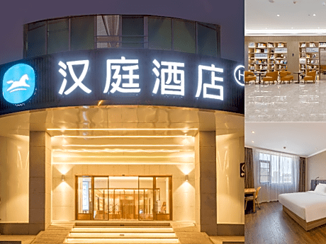 Hanting Hotel Longyan Railway Station