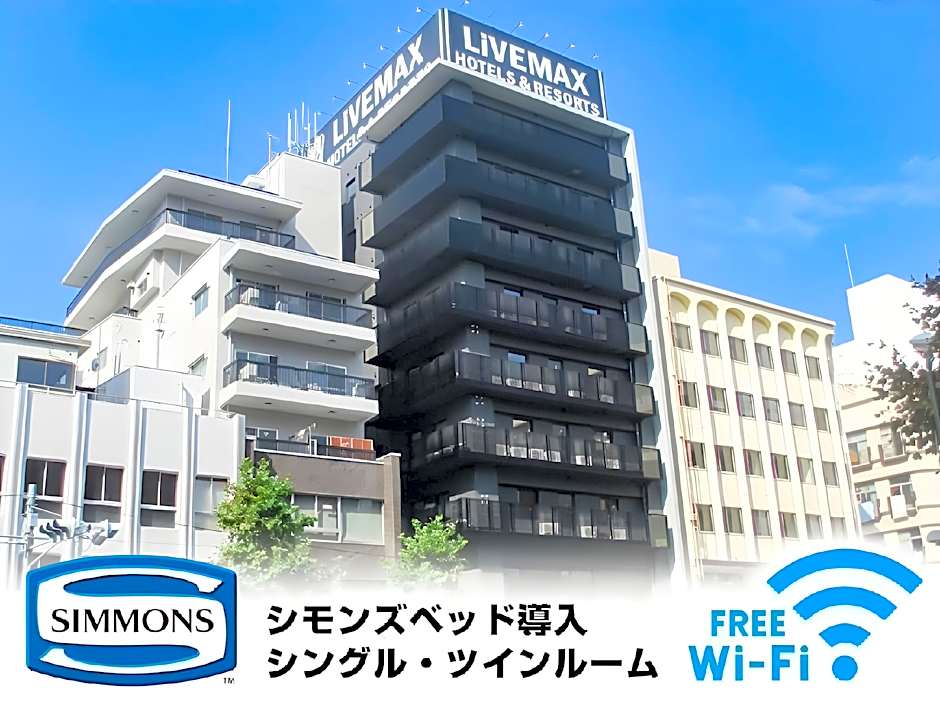 Hotel Livemax Tokyo-Otsuka Ekimae