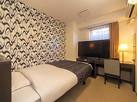 Single Room - Smoking