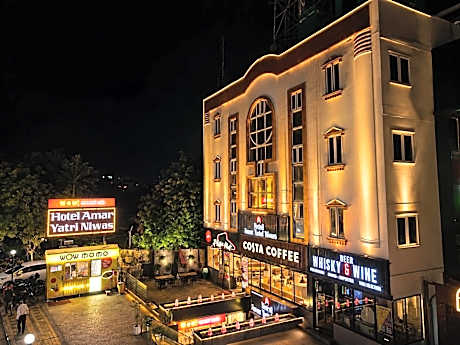 Amar Yatri Niwas Hotel