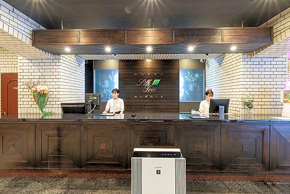 Hotel Silk Tree Nagoya