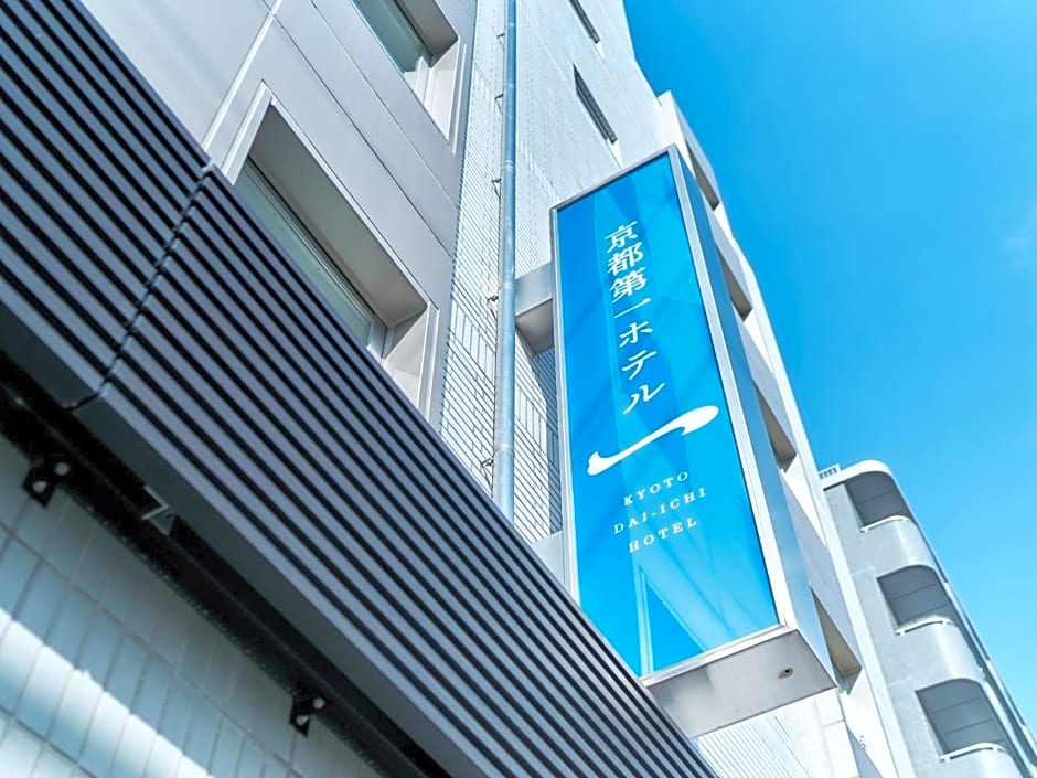 Kyoto Daiichi Hotel