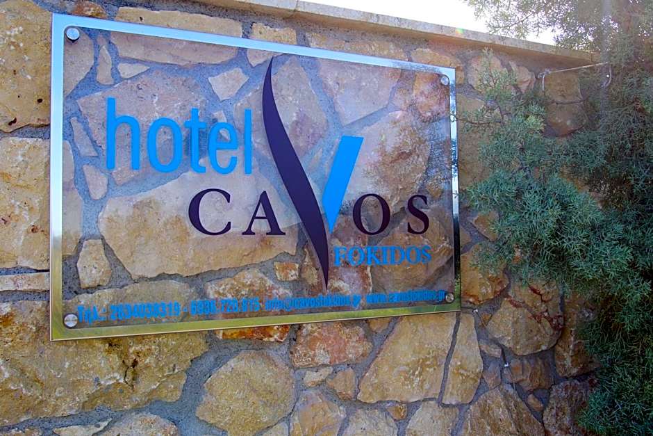 Cavos Fokidos