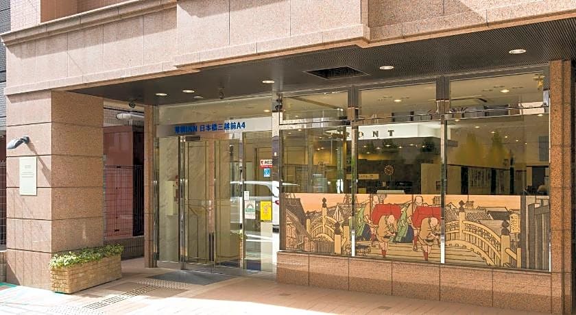 Toyoko Inn Tokyo Nihombashi Mitsukoshi Mae A4