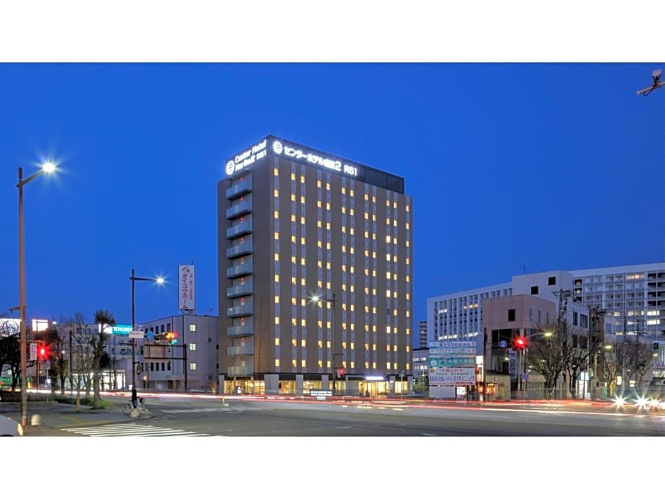 Center Hotel Narita 2 R51 - Vacation STAY 43386v