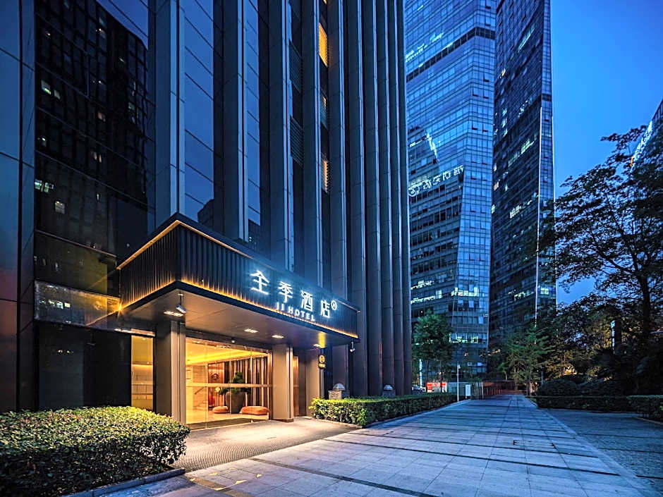 JI Hotel Chengdu High-tech Zone