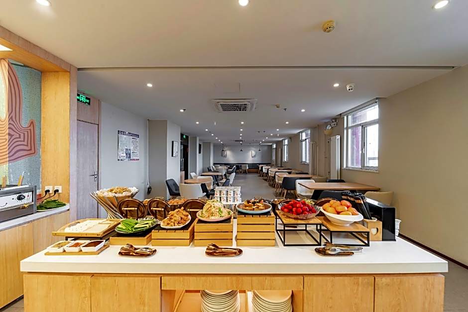 Hanting Hotel Zibo Jinjing Avenue Mixc Bajuju