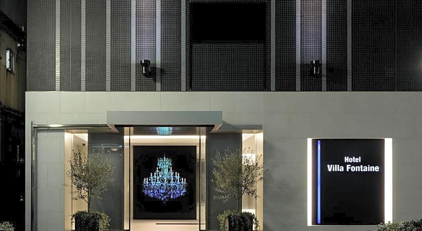 Hotel Villa Fontaine Tokyo-Shinjuku