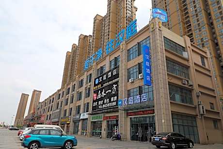 Hanting Hotel Taizhou Meihao Eju City