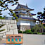 Hotel Vega Takamatsu (Adult Only)