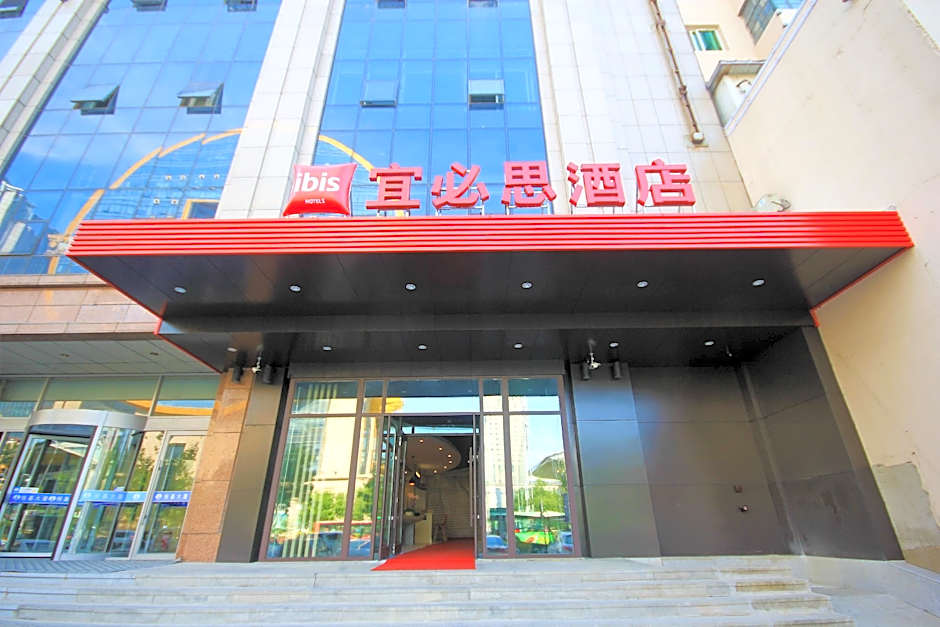 ibis Shenyang north station