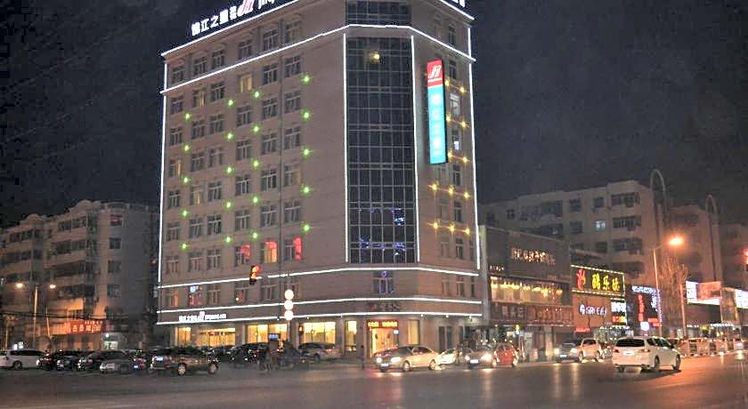 Jinjiang Inn Huaibei Mengshan Road Branch