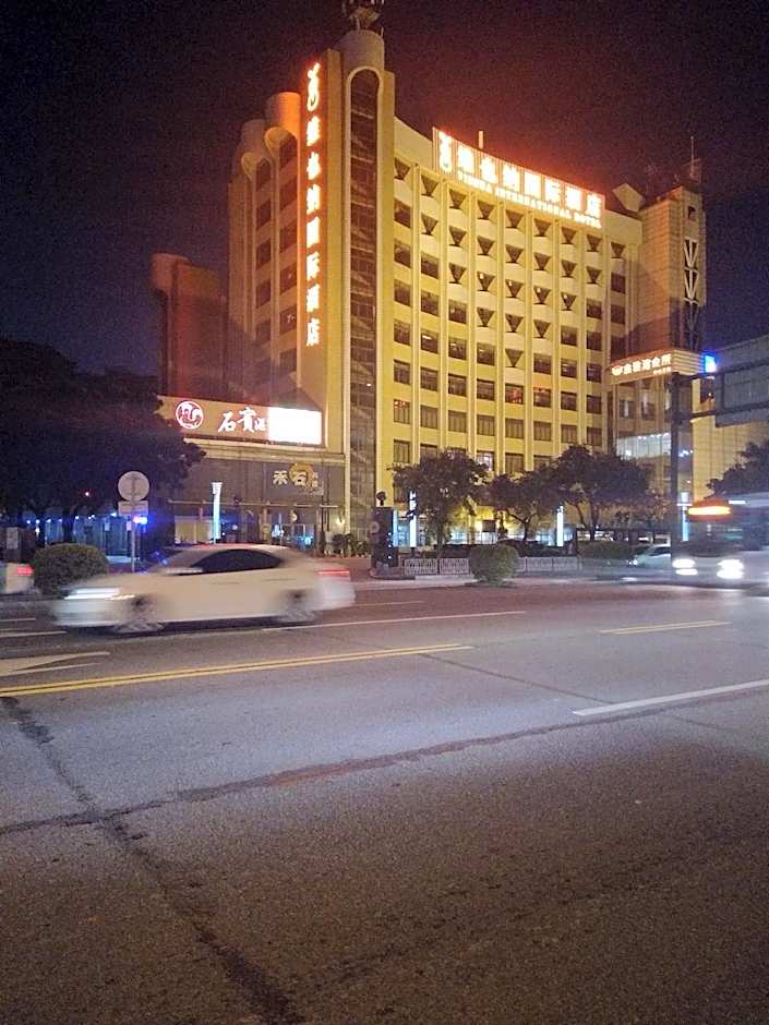 Vienna International Hotel Foshan Shiwan Branch