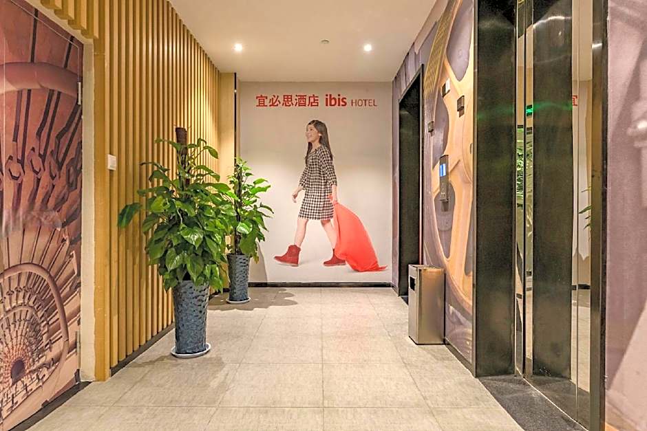 ibis Weihai Oriental New Ground  Hotel