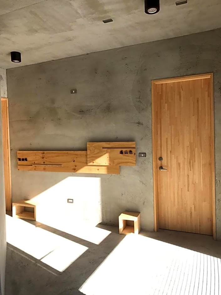 日月潭山慕藝旅 Sun Moon Inn