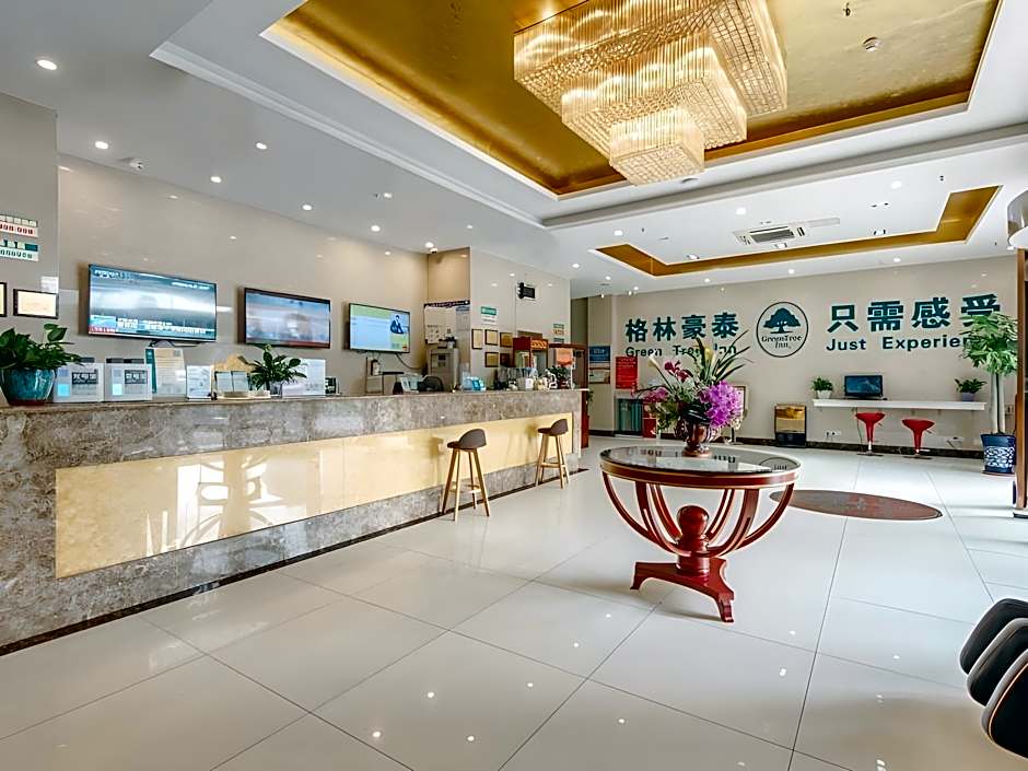 GreenTree Inn Hefei Binhu Exhibition Center Hotel