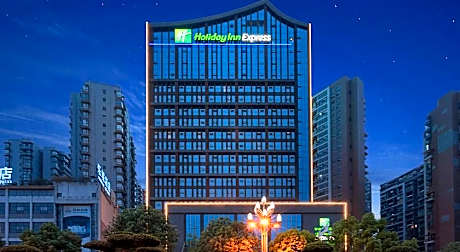 Holiday Inn Express Leshan City Square By IHG