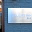 The Light Inn - Vacation STAY 94702