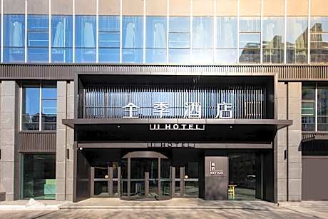 Ji Hotel Zhengzhou Convention and Exhibition Center Weilai Road