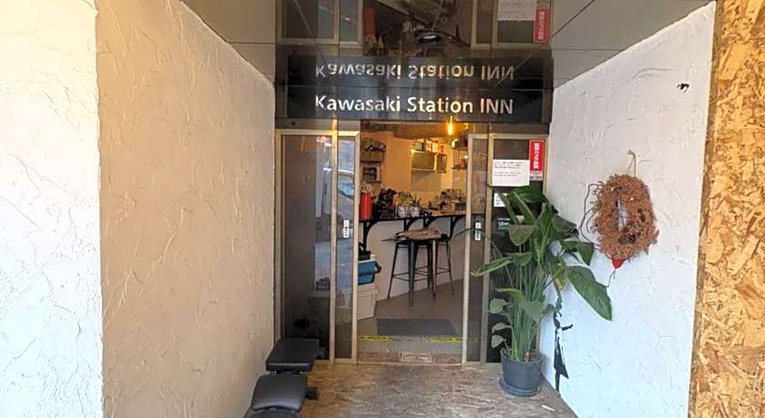 Kawasaki Station Inn