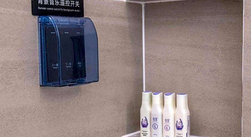 Lavande Hotel Chaozhou Fortune Center Lin Street