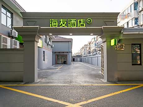 Hi Inn Shanghai Daying Xinqiao Road