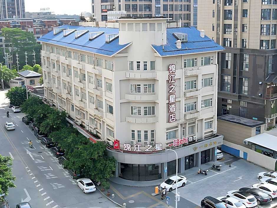 Jinjiang Inn Putian Coach Station