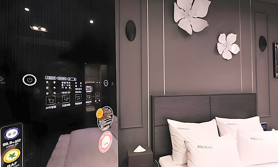 Namyangju Bukhangang Dolcecasa Hotel