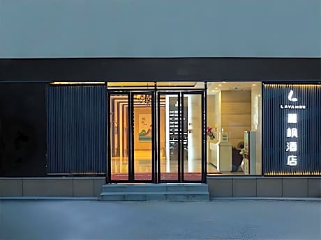 Lavande Hotel Pingxiang Runda International High-speed Railway Station