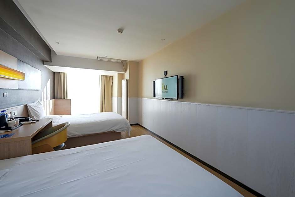 IU Hotel Xian Xijing Hospital Tonghua Gate Subway Station Branch